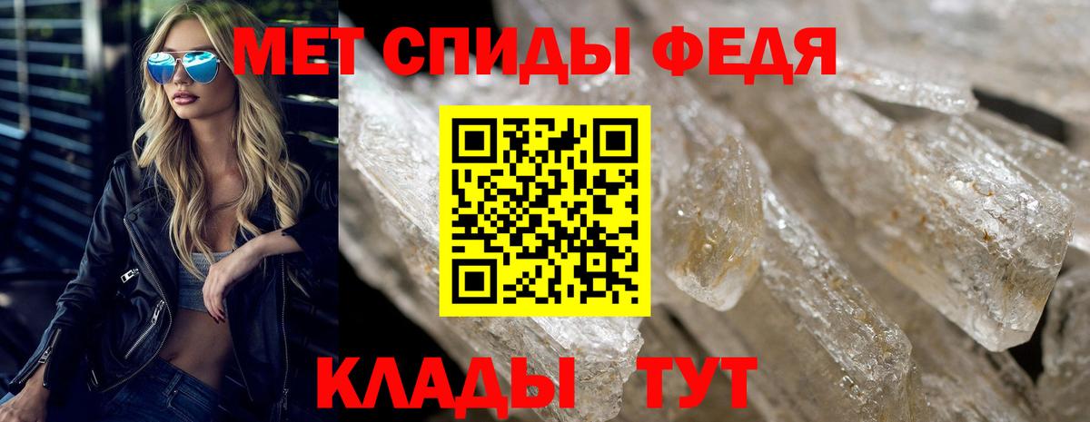 Amphetamine Premium  Вход с VPN  Артём 