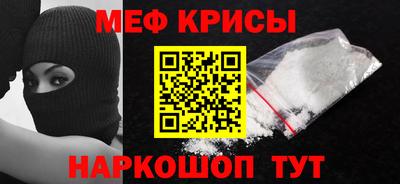 марки nbome Апшеронск