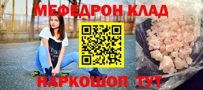 индика Азнакаево