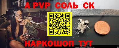 дмт Аргун