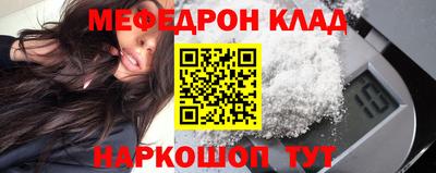 герыч Апрелевка