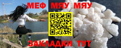 дмт Аргун