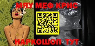 марки nbome Апшеронск