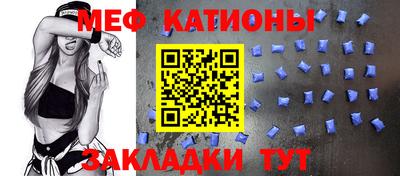 герыч Апрелевка