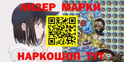 дмт Аргун