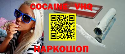 MDMA Апрелевка