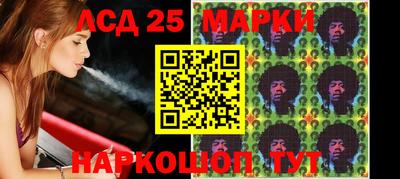 индика Азнакаево