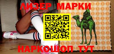 индика Азнакаево