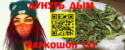 MDMA Апрелевка