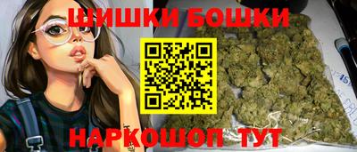 дмт Аргун