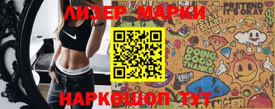 MDMA Апрелевка