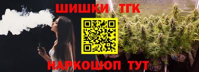 мефедрон мука Аргун