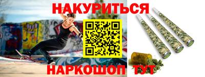 герыч Апрелевка