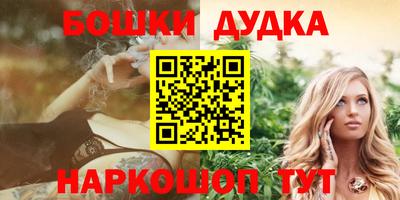 индика Азнакаево