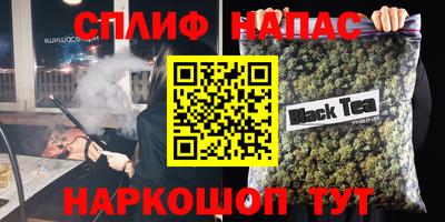 MDMA Апрелевка