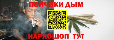 дмт Аргун