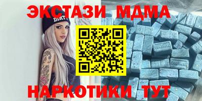 дмт Аргун