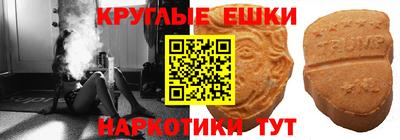 индика Азнакаево