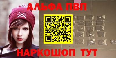 MDMA Апрелевка