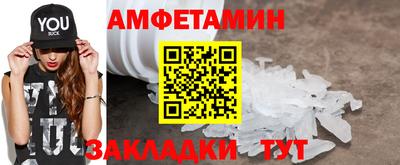 MDMA Апрелевка