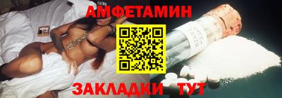 мефедрон мука Аргун