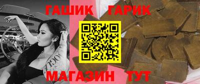 дмт Аргун