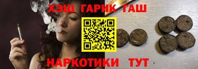 MDMA Апрелевка