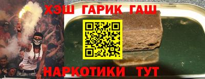 MDMA Апрелевка