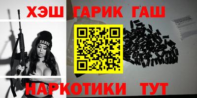 индика Азнакаево