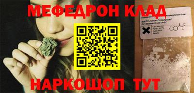 дмт Аргун