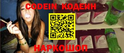 MDMA Апрелевка