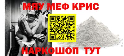 марки nbome Апшеронск
